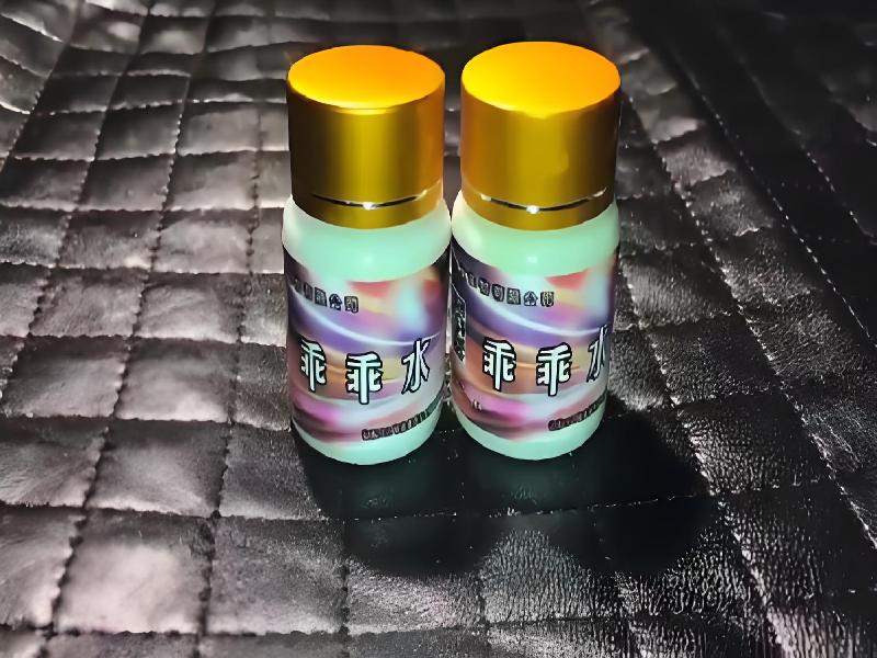 女士专用红蜘蛛6-DKK型号